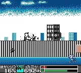 Cyborg Kuro-chan 2 - White Woods no Gyakushuu game screenshot 7 Cyborg Kuro-chan 2 - White Woods no Gyakushuu scene - 7