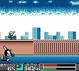 Cyborg Kuro-chan 2 - White Woods no Gyakushuu game screenshot 6 Cyborg Kuro-chan 2 - White Woods no Gyakushuu scene - 6