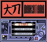 Daikatana-preview-image
