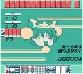Dejiko no Mahjong Party online game screenshot 1