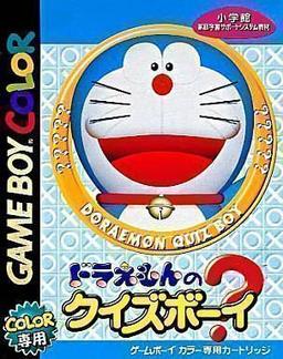 Doraemon no Quiz Boy online game screenshot 1
