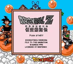 Dragon Ball Z - Gokuu Hishouden online game screenshot 2