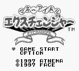 Exchanger online game screenshot 1