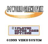 F-1 World Grand Prix-preview-image