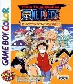 From TV Animation One Piece - Maboroshi no Grand Line Boukenki! game screenshot 1 From TV Animation One Piece - Maboroshi no Grand Line Boukenki! online game screenshot 1