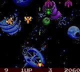 Galaga - Destination Earth game screenshot 7 Galaga - Destination Earth scene - 7