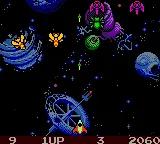 Galaga - Destination Earth scene - 7