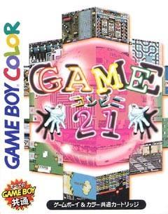 Game Conveni 21-preview-image