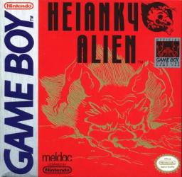 Heiankyo Alien-preview-image