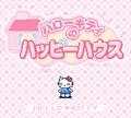 Hello Kitty no Happy House online game screenshot 1