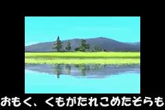 Jinsei Game - Tomedachi Takusan Tsukurouyo! online game screenshot 2