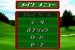 Jinsei Game - Tomedachi Takusan Tsukurouyo! online game screenshot 3
