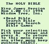 King James Bible online game screenshot 1