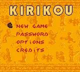 Kirikou online game screenshot 3