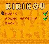 Kirikou scene - 4