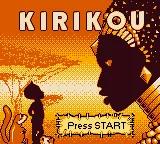 Kirikou online game screenshot 1