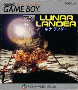 Lunar Lander-preview-image