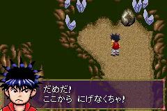 Magi Nation game screenshot 4 Magi Nation scene - 4