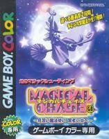 Magical Chase GB-preview-image