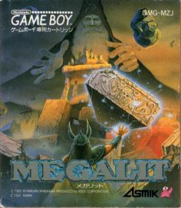 Megalit-preview-image