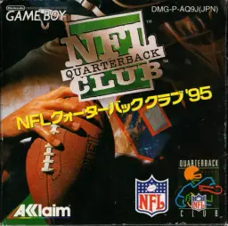 NFL Quarterback Club-preview-image