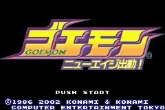 New SD Gundam online game screenshot 1
