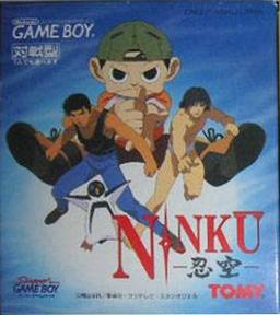 Ninku online game screenshot 1