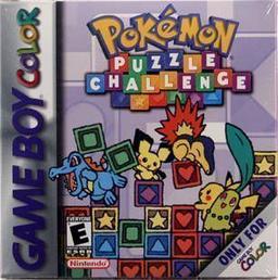 Nisemon Puzzle da Mon! - Feromon Kyuushutsu Daisakusen! game screenshot 1 Nisemon Puzzle da Mon! - Feromon Kyuushutsu Daisakusen! online game screenshot 1