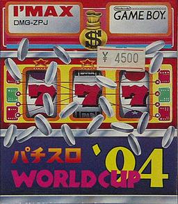 Pachi-Slot World Cup '94 online game screenshot 1
