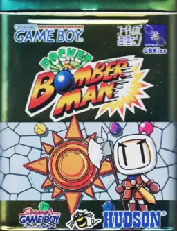 Pocket Bomberman-preview-image