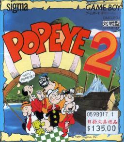 Popeye 2-preview-image