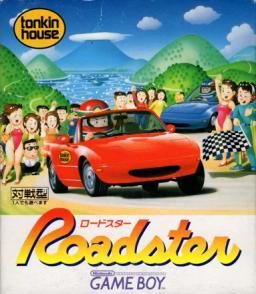 Roadster-preview-image