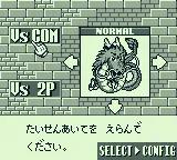 Shanghai Pocket game screenshot 6 Shanghai Pocket scene - 6