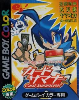 Shin Megami Tensei Trading Card - Card Summoner Shin Megami Tensei Trading Card - Card Summoner-preview-image