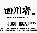 Shisenshou - Match-Mania online game screenshot 1