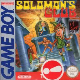 Solomon's Club-preview-image