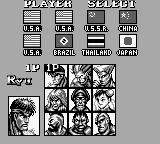 Street Fighter II online game screenshot 3