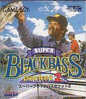 Super Black Bass Pocket 2 online game screenshot 1