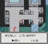 Survival Kids 2 - Dasshutsu!! Futago Shima! game screenshot 6 Survival Kids 2 - Dasshutsu!! Futago Shima! scene - 6