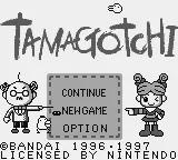 Tamagotchi online game screenshot 1