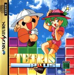 Tetris Plus-preview-image