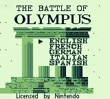 The Battle of Olympus scene - 4