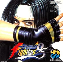 The King of Fighters '95-preview-image