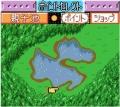 Tsuriiko!! online game screenshot 1