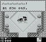 Watashi no Kitchen online game screenshot 2