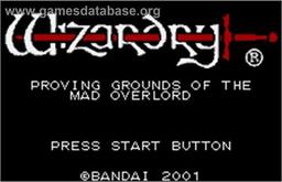 Wizardry I - Proving Grounds of the Mad Overlord game screenshot 1 Wizardry I - Proving Grounds of the Mad Overlord online game screenshot 1