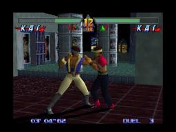 Deadly Arts game screenshot 7 Deadly Arts scene - 7