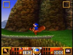 Goemon's Great Adventure game screenshot 6 Goemon's Great Adventure scene - 6