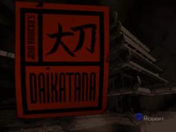 John Romero's Daikatana online game screenshot 1