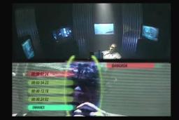Nuclear Strike 64 game screenshot 6 Nuclear Strike 64 scene - 6